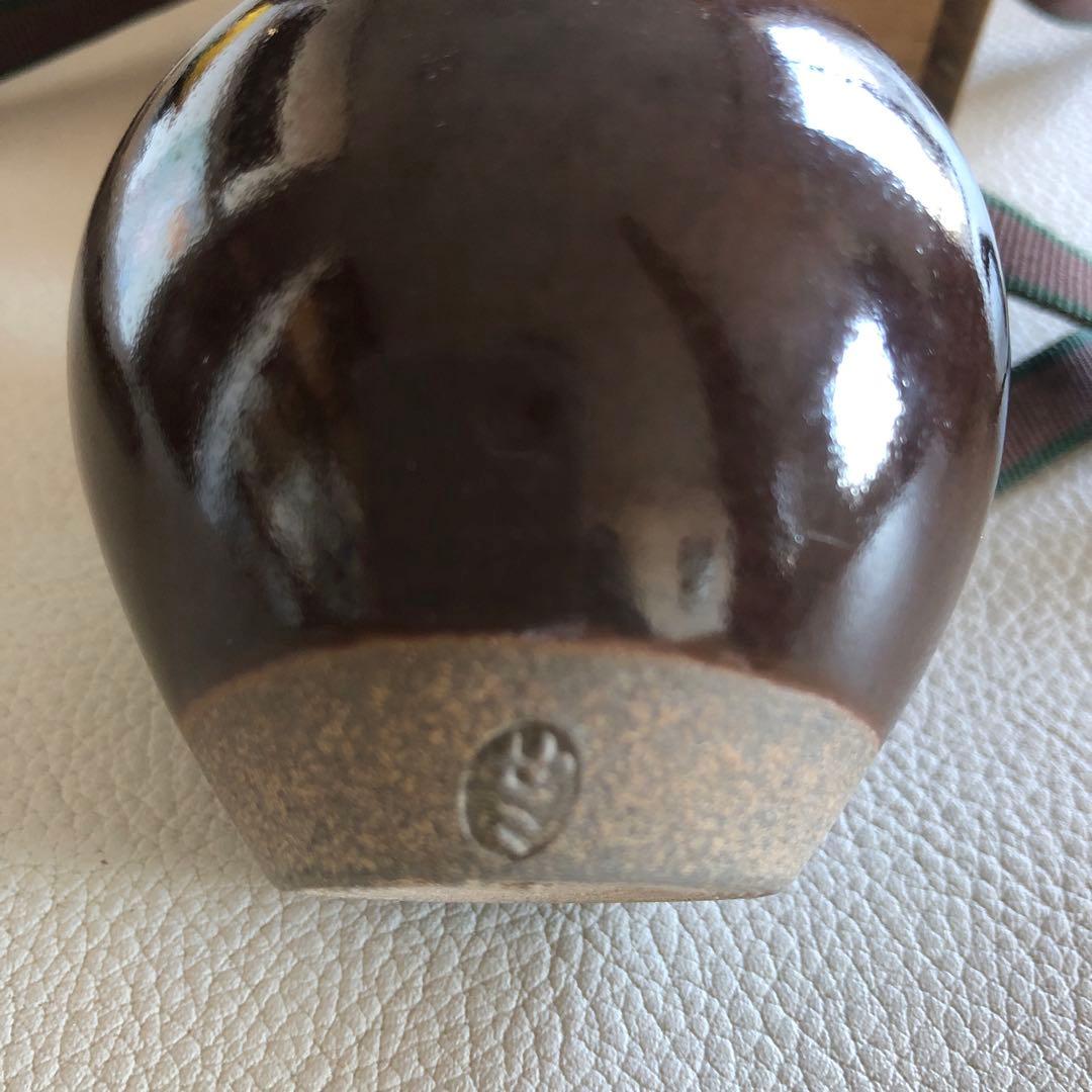 茶道具 茶入 陽炎園造 共箱