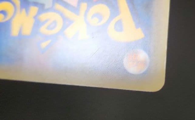 ポケモンカード　ビクティニ CP5　伝説キラコレクション ②