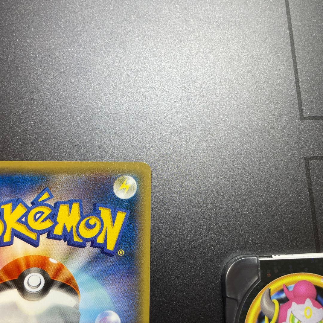 ポケモンカード　フーパ＋ポケモントレッタ付き
