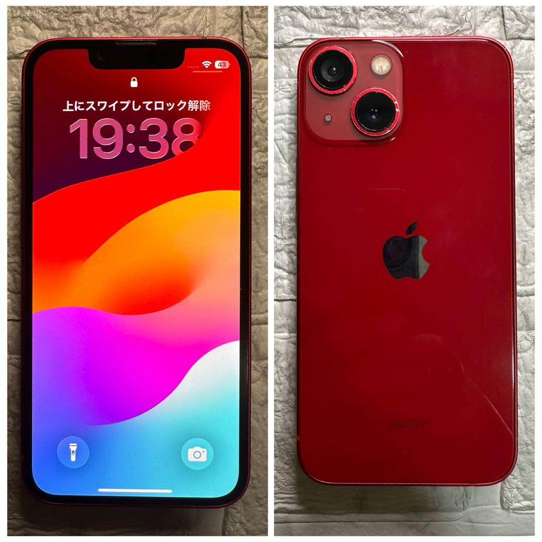 12 iPhone 13mini 256GB 純正BMS新品バッテリー　良品