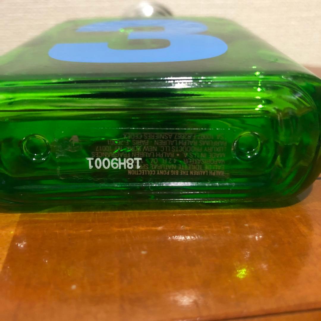 Ralph Lauren Polo Green 3 オードトワレ　125ml