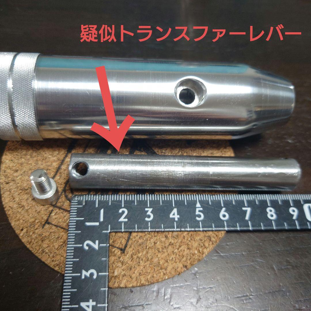 ジムニー　JB64 シフトノブ　トランスファーノブセット　アルミ鋳造
