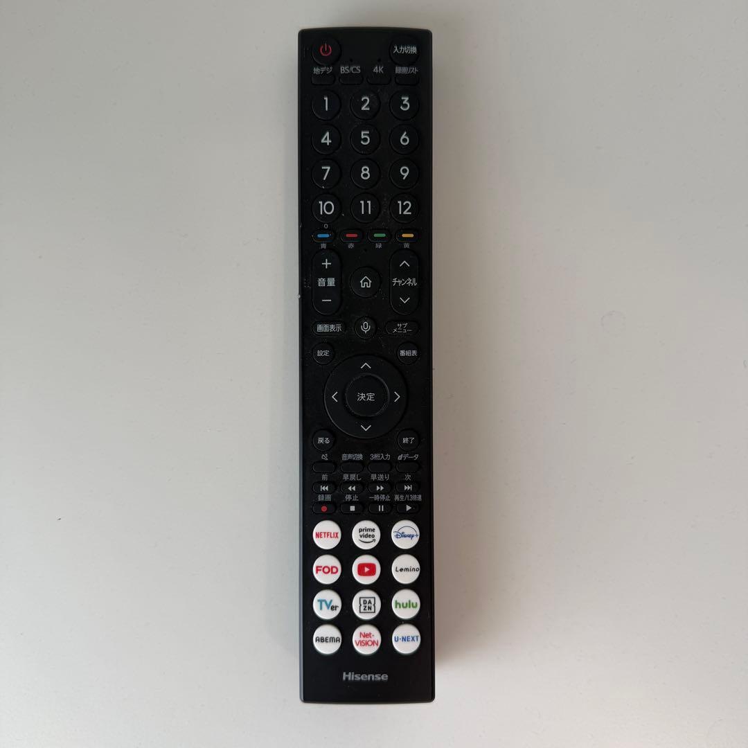 Hisense 液晶テレビ 55インチ 2024年製 55U8N