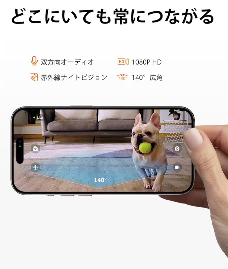 【ほぼ新品】PETKIT 自動給餌器 カメラ付 Yumshare Solo