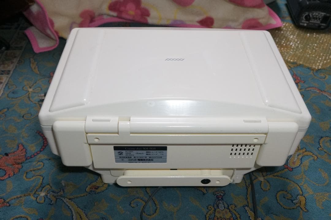 フヨウ　サキナ　Cosmic duo 501/503 美顔器コメット　中古作動品