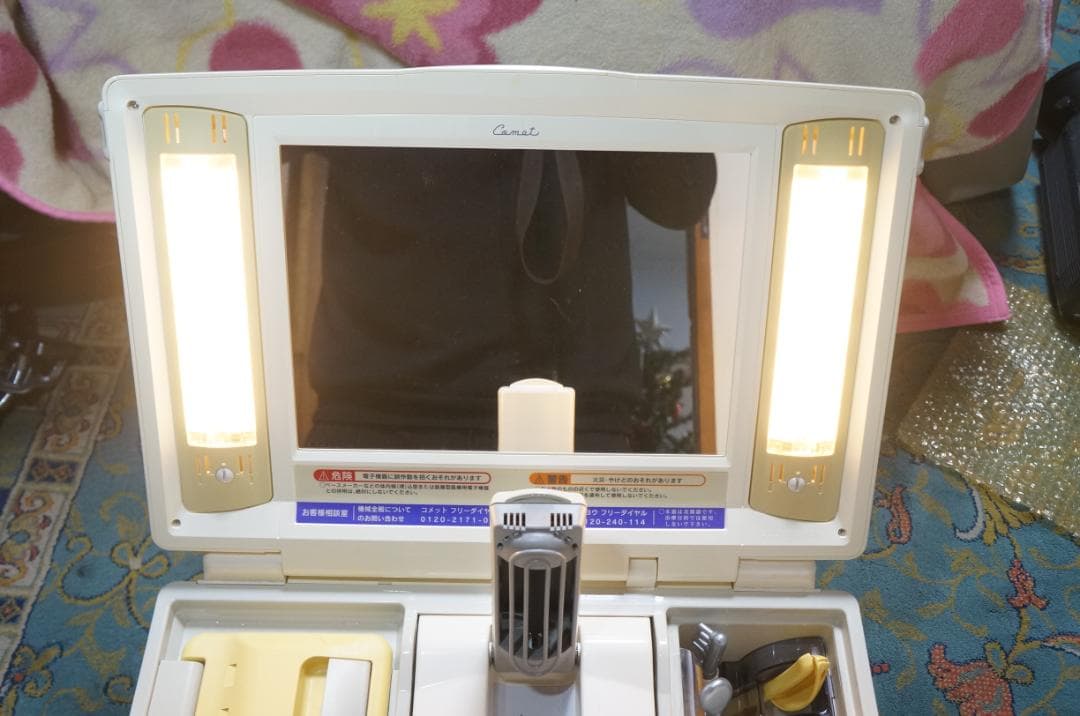 フヨウ　サキナ　Cosmic duo 501/503 美顔器コメット　中古作動品