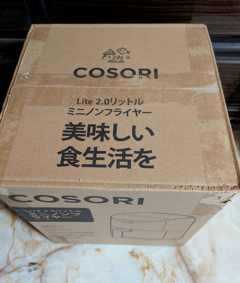 新品未使用 COSORI Lite 2.0リットル ミニノンフライヤー ブラック