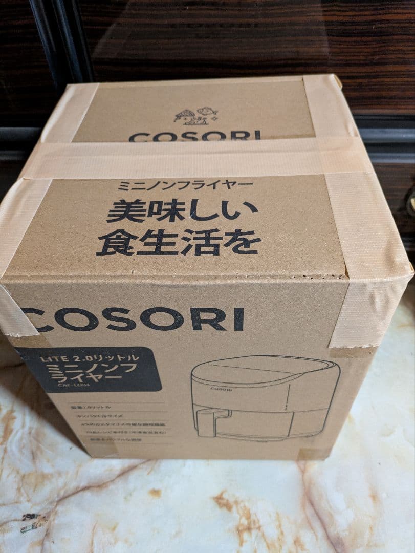 新品未使用 COSORI Lite 2.0リットル ミニノンフライヤー ブラック