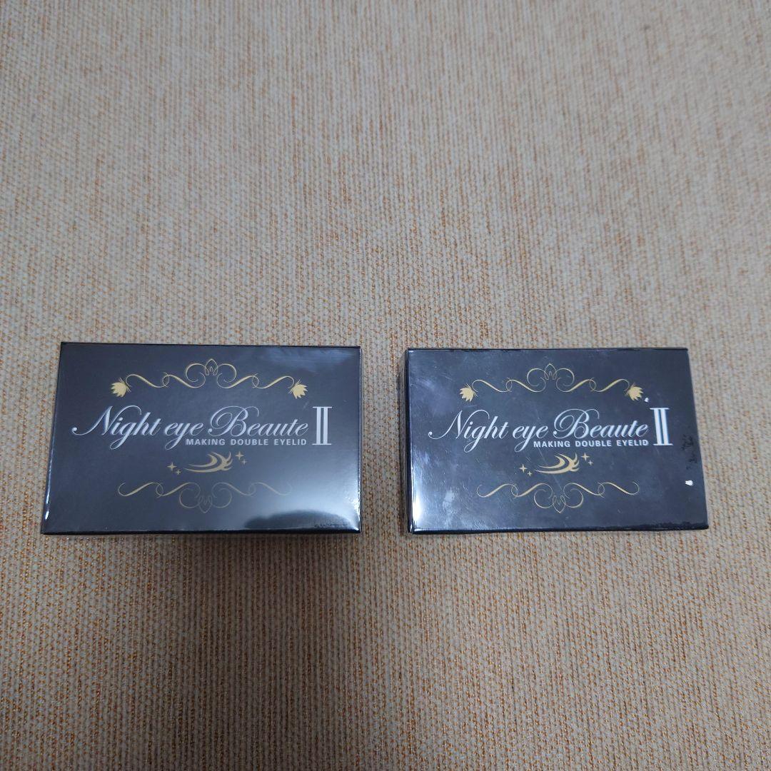 ナイトアイボーテII StreeTrend 二重メイク 3ml