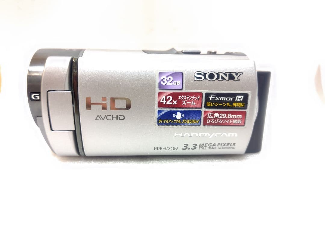 SONY ハンディカム 　HDR-CX180