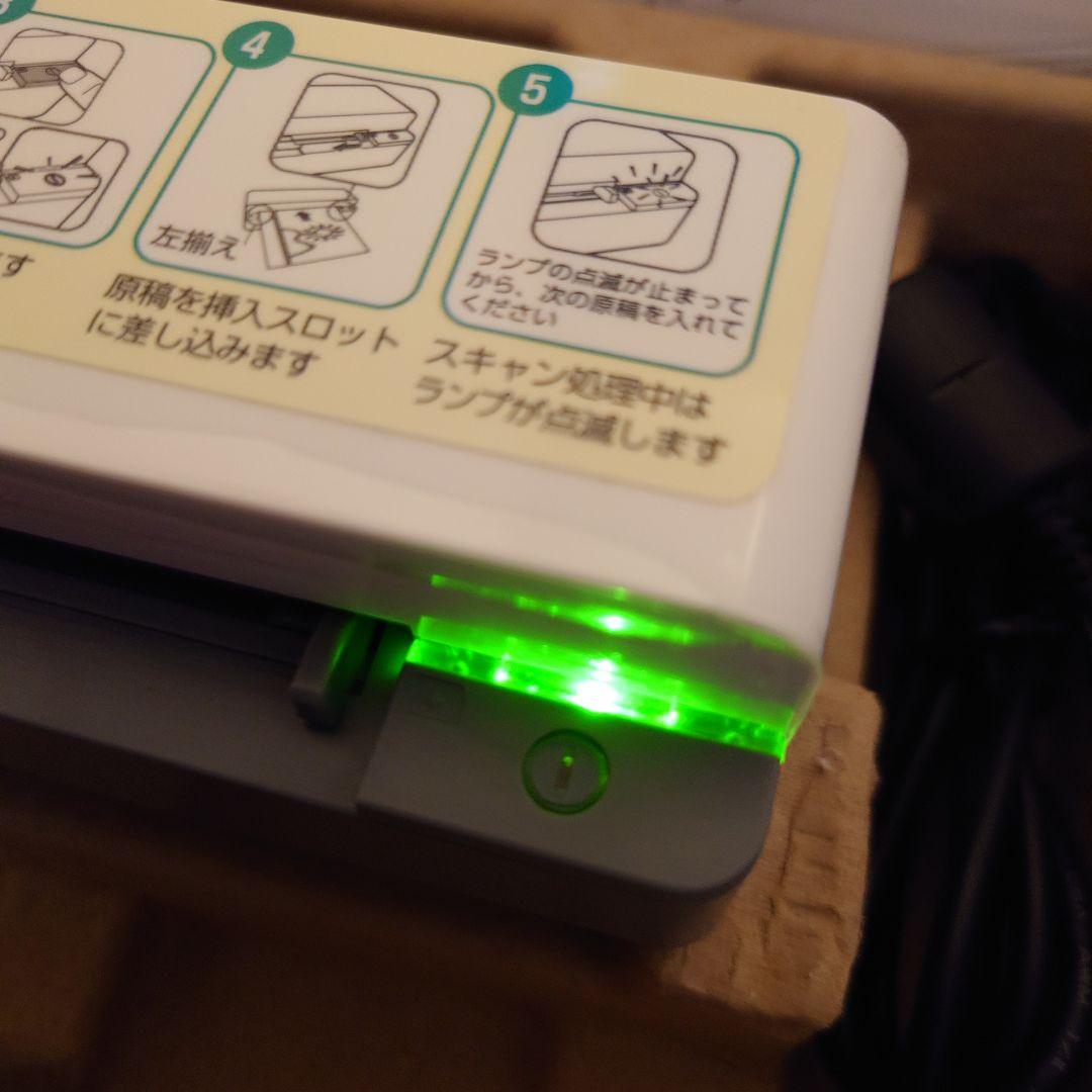 ナカバヤシ パーソナルレコーダー フォトレコ フォト＆ネガ用 PRN-100