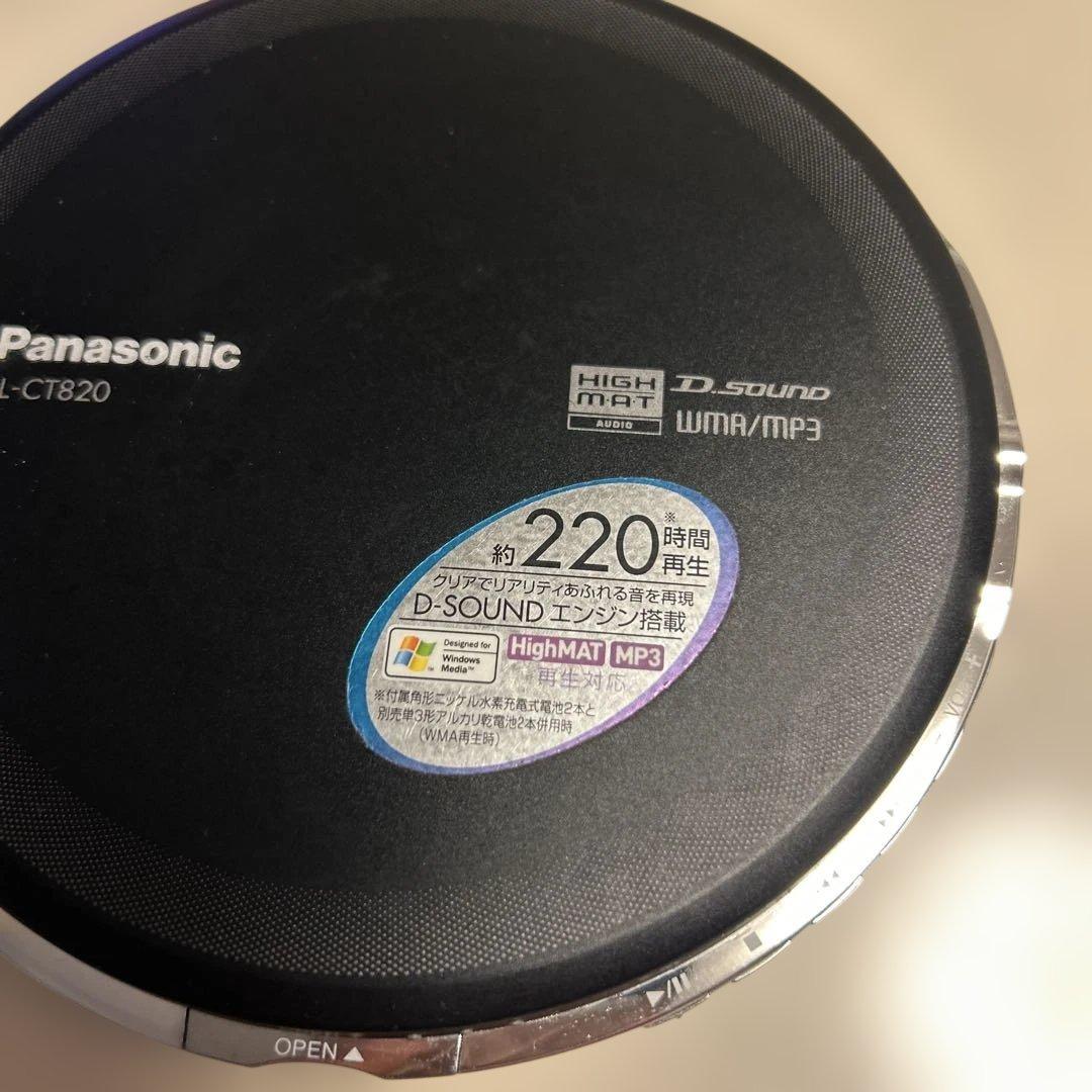 Panasonic CDプレーヤー SL-CT820 ジャンク品 本体のみ