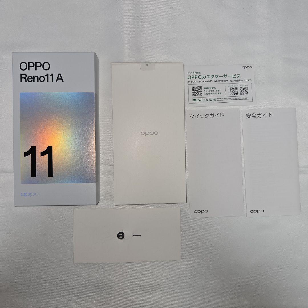 OPPO Reno11 A 本体(SIMフリー)　ダークグリーン