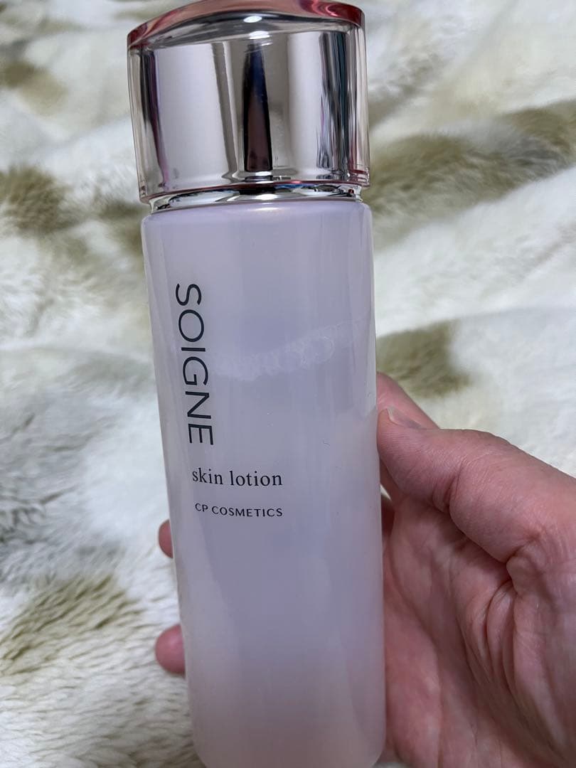 る*ろ様 SOIGNE スキンケアトライアルセット