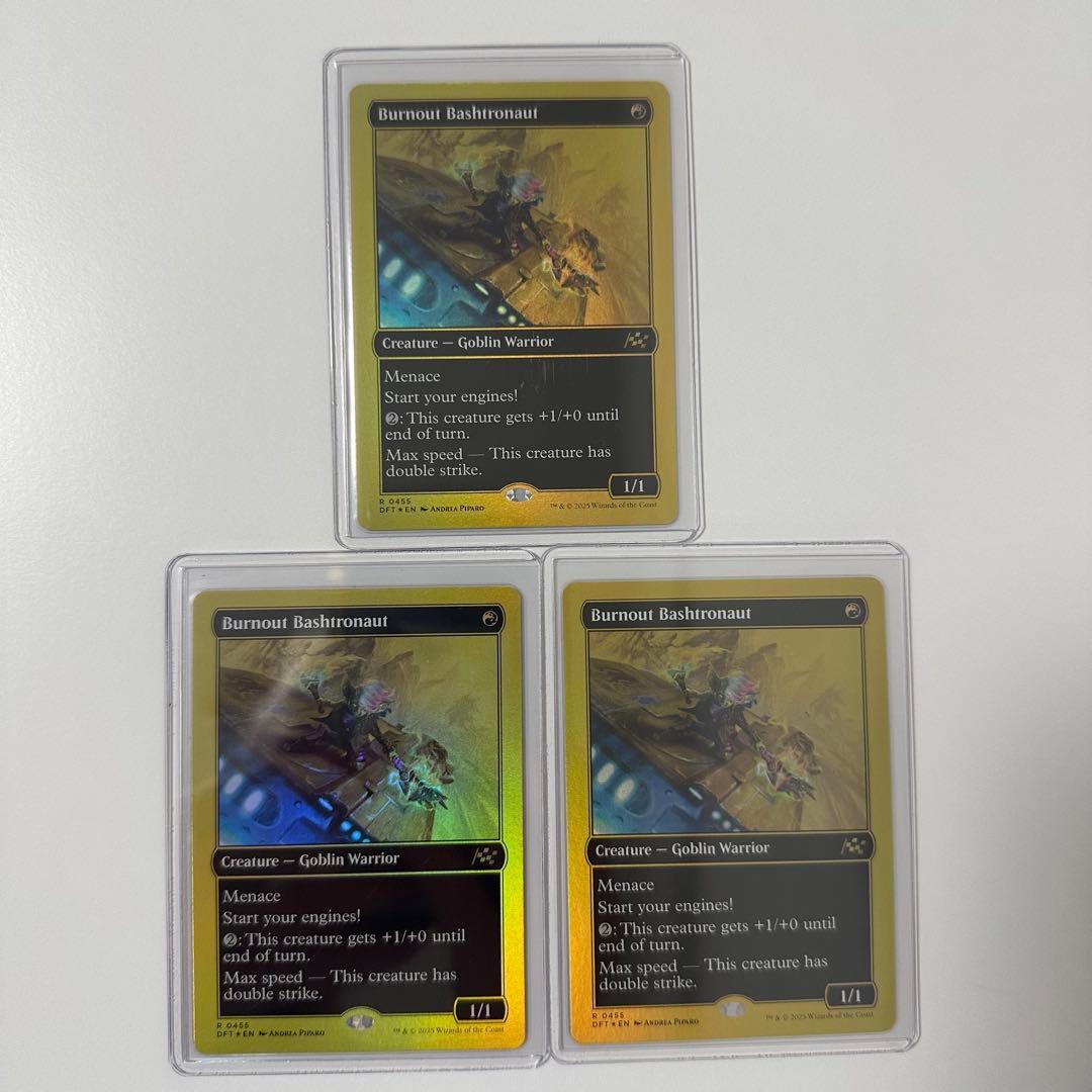 MTG 竜航技師/咆吼部隊の重量級/焼き切る非行士/ファーストプレイス・Foil
