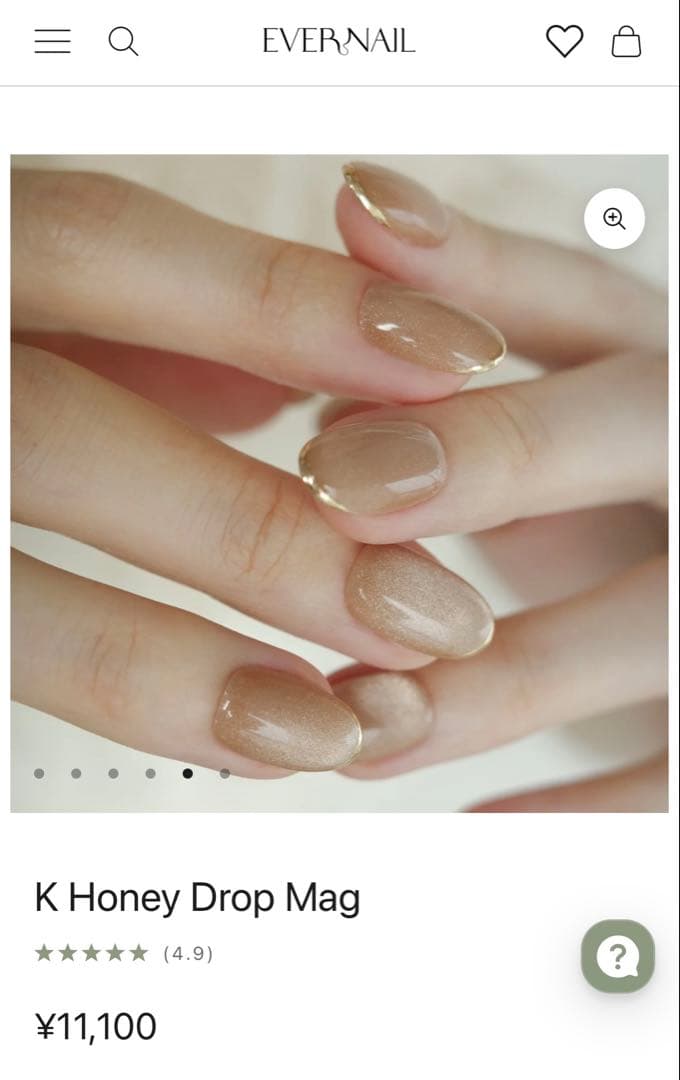 【未使用】EVER NAIL エバーネイル ハニードロップマグ Sサイズ