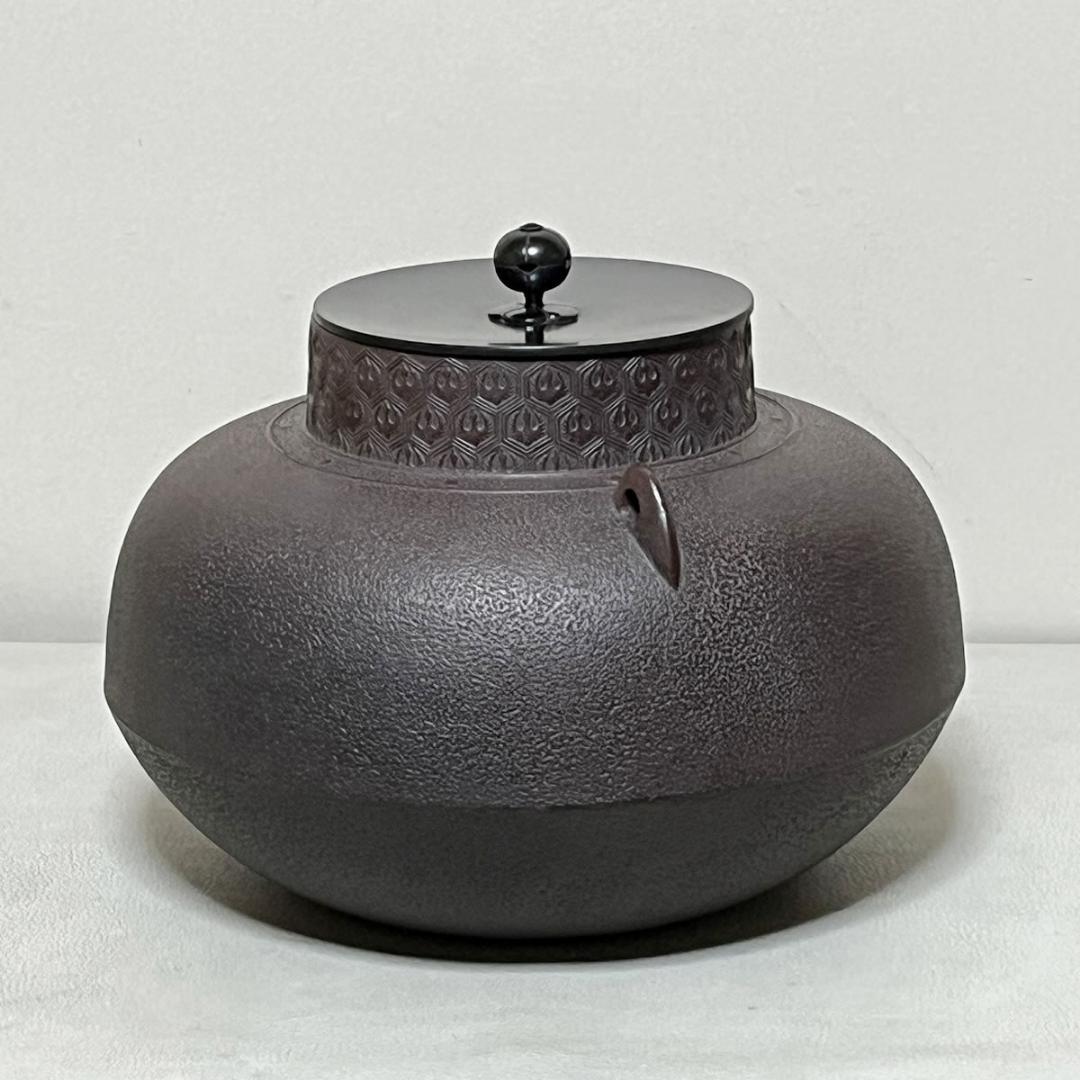 高橋敬典 甑口釜 亀甲地紋 共箱 茶釜 茶道具 【k3688】