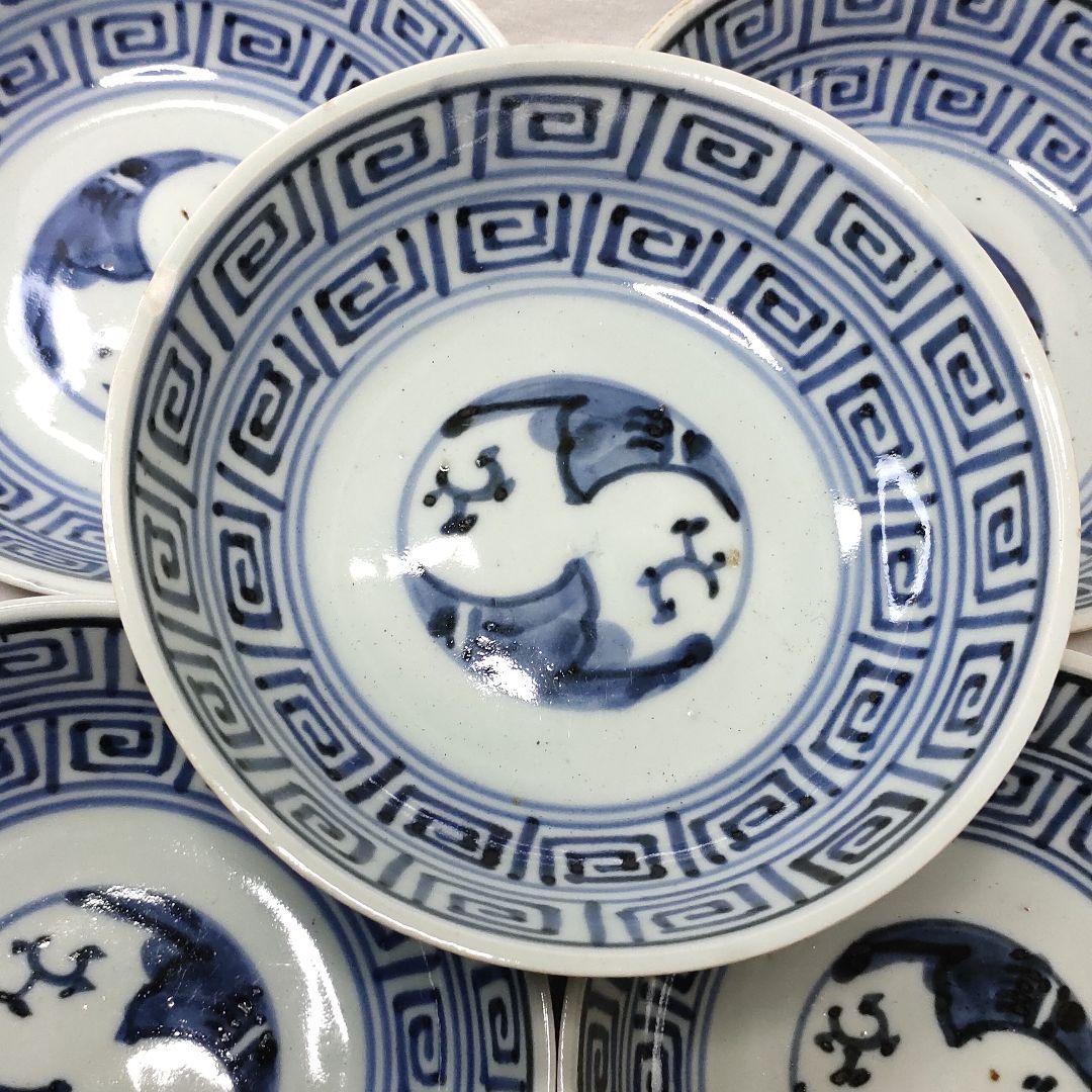 古伊万里焼 染付け 膾皿 なます皿 明治期骨董 古美術品 旧家蔵出し 送料込