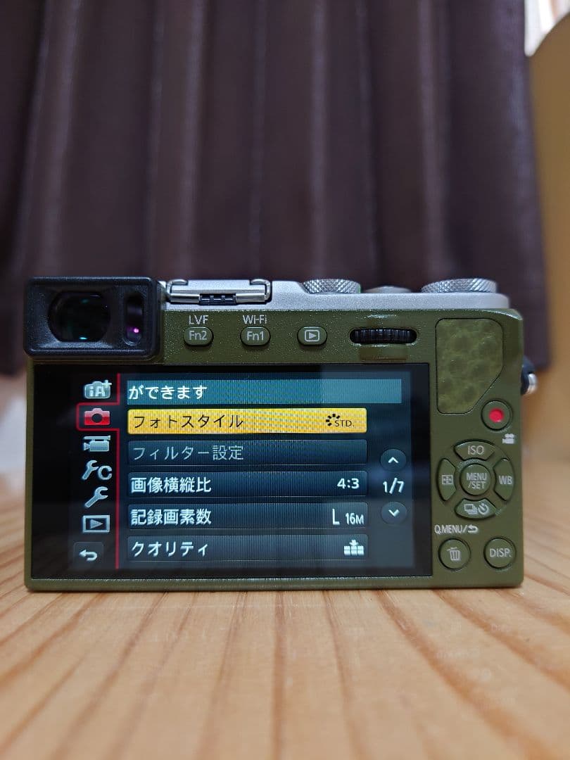希少品 Panasonic パナソニック LUMIX DMC-GM5 グリーン
