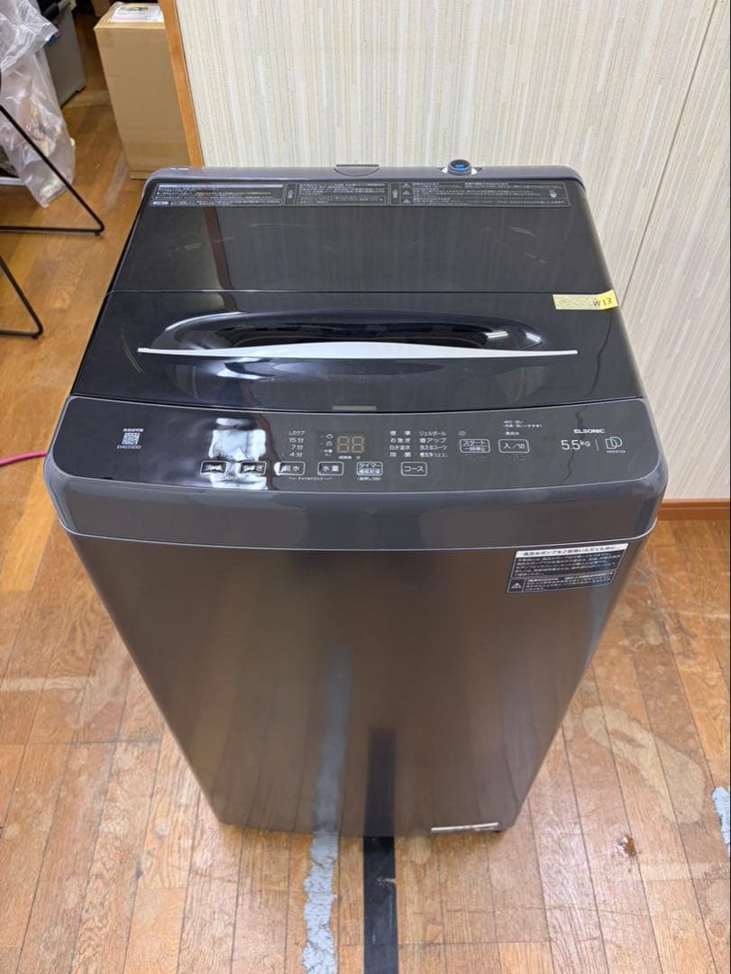 W13 2024年 ELSONIC 5.5kg EHG55DD 縦型洗濯機