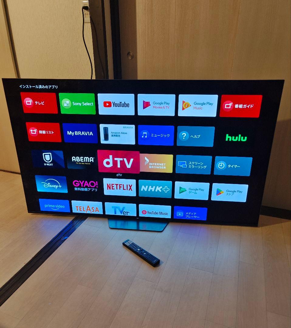 SONYソニー チューナー内蔵4Kスマートテレビ 65インチAndroid搭載