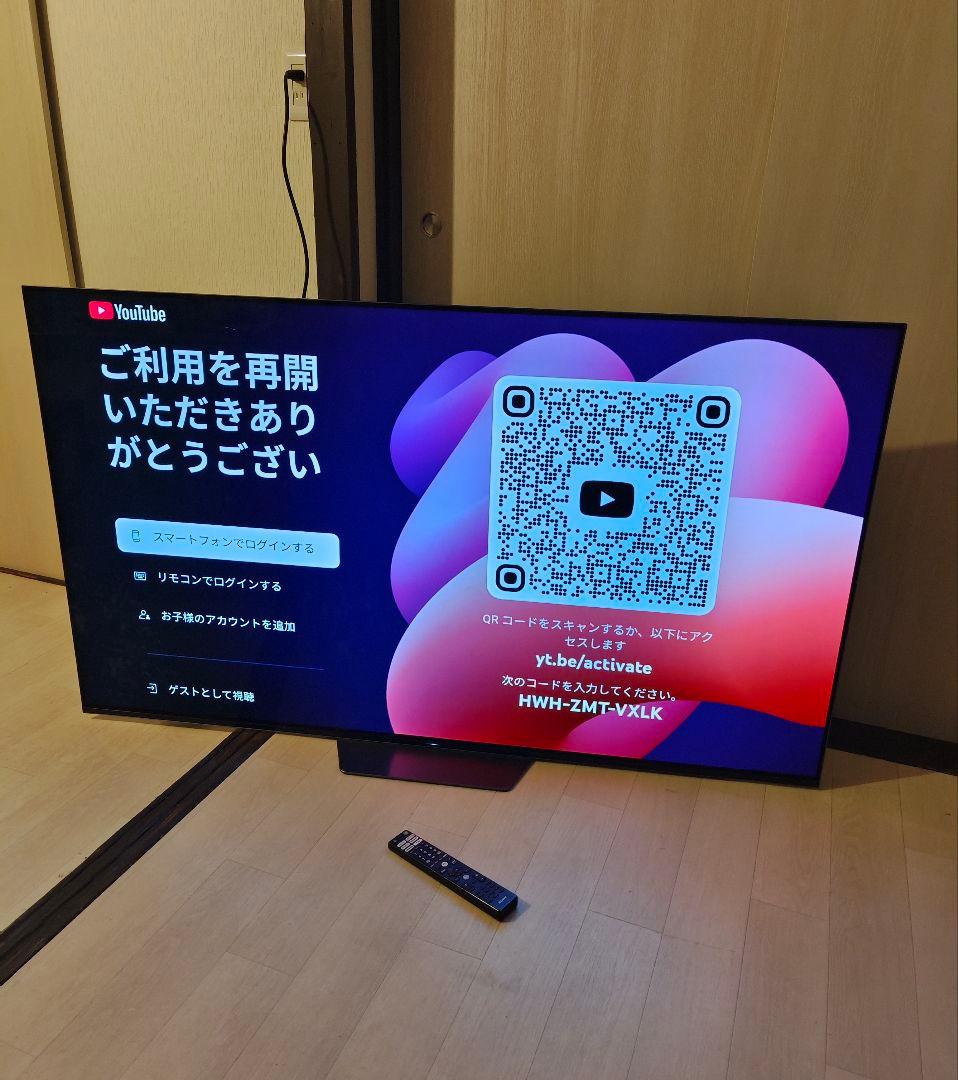 SONYソニー チューナー内蔵4Kスマートテレビ 65インチAndroid搭載