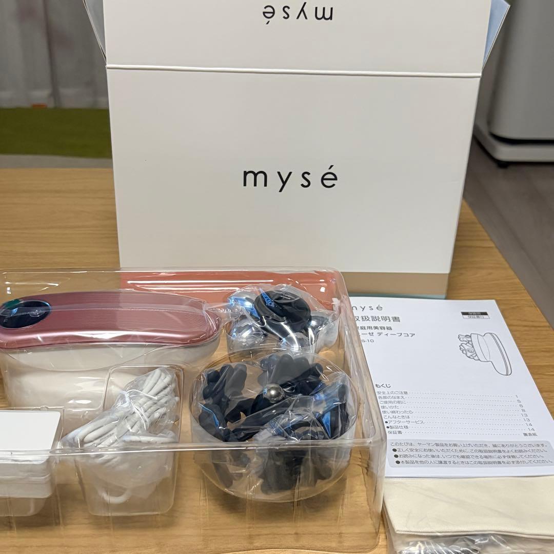 ヤーマン myse ミーゼ ディープコア MS-10P-1 美顔器