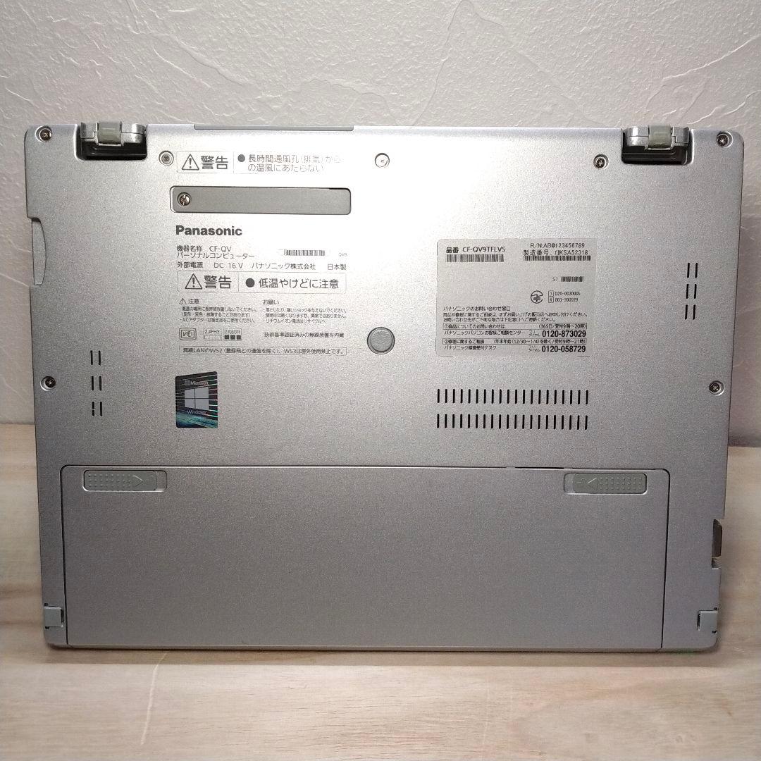 Panasonic　レッツノート　Let's note CF-QV9