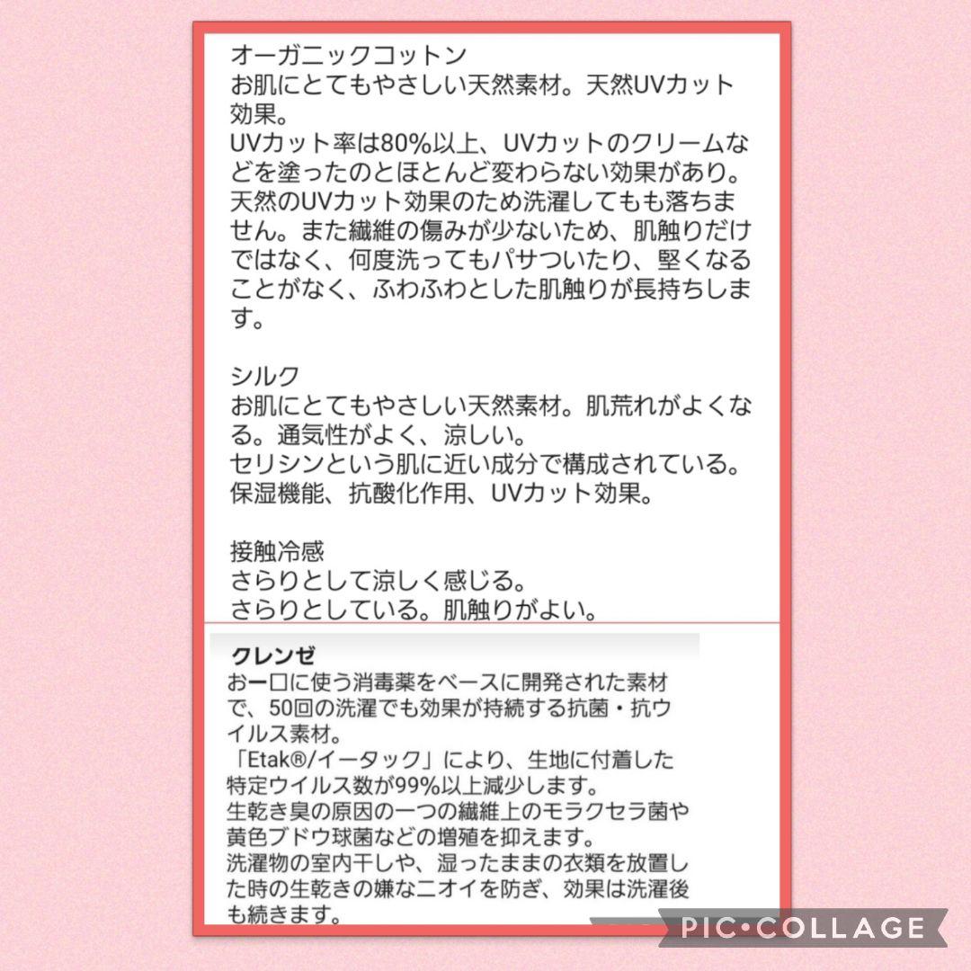 子供用　マスク　キッズ　女の子　無地　藤色／内側　オーガニックコットン　接触冷感