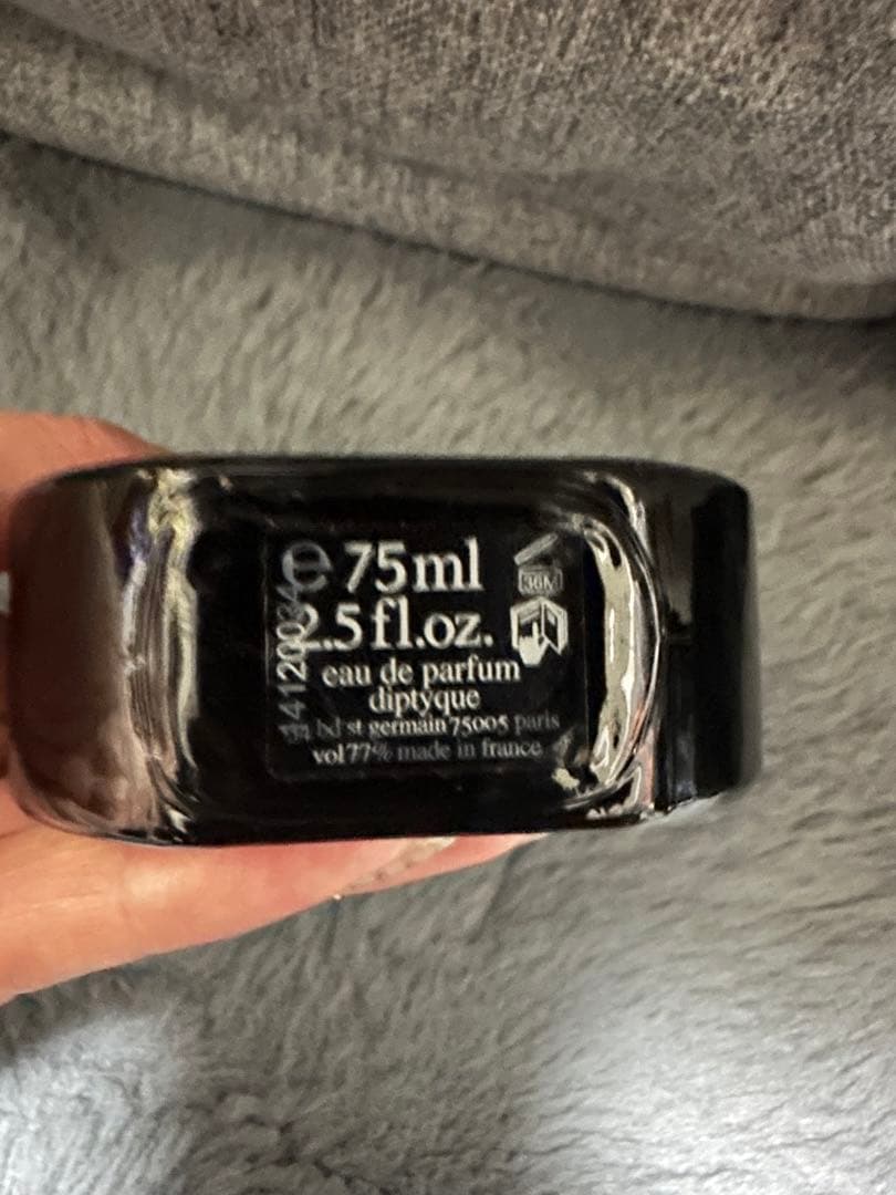 diptyque オードパルファム 75ml キャップあり
