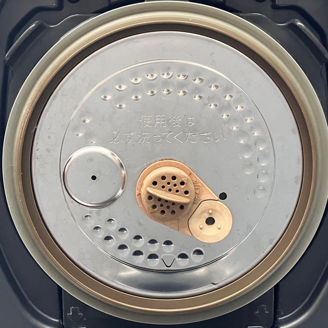 【訳あり】東芝 真空圧力IH炊飯器 RC-10E6VX 5.5合炊き 18年製