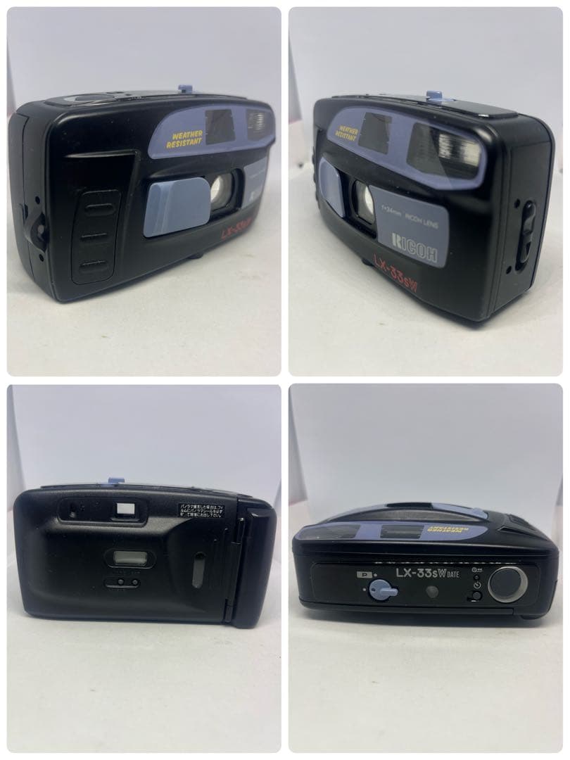 コンパクト+一眼レフカメラ　8台セット　通電確認済　一部ジャンク品有　その④