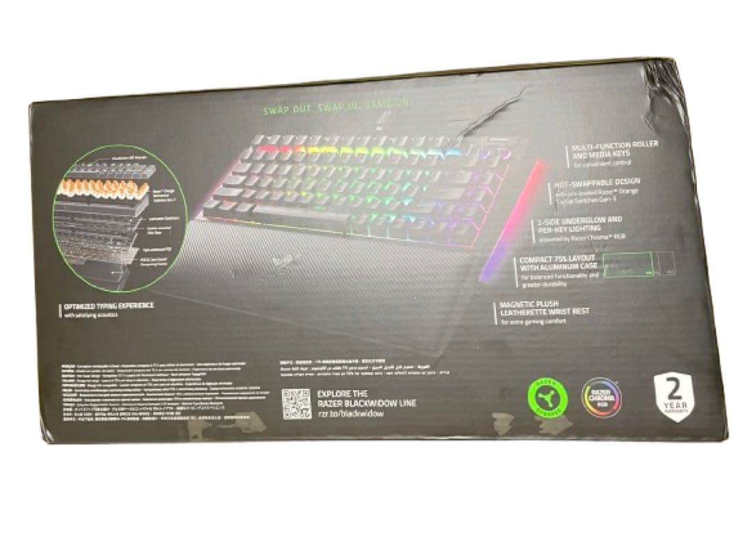 キーボード Razer Blackwidow V4 75%