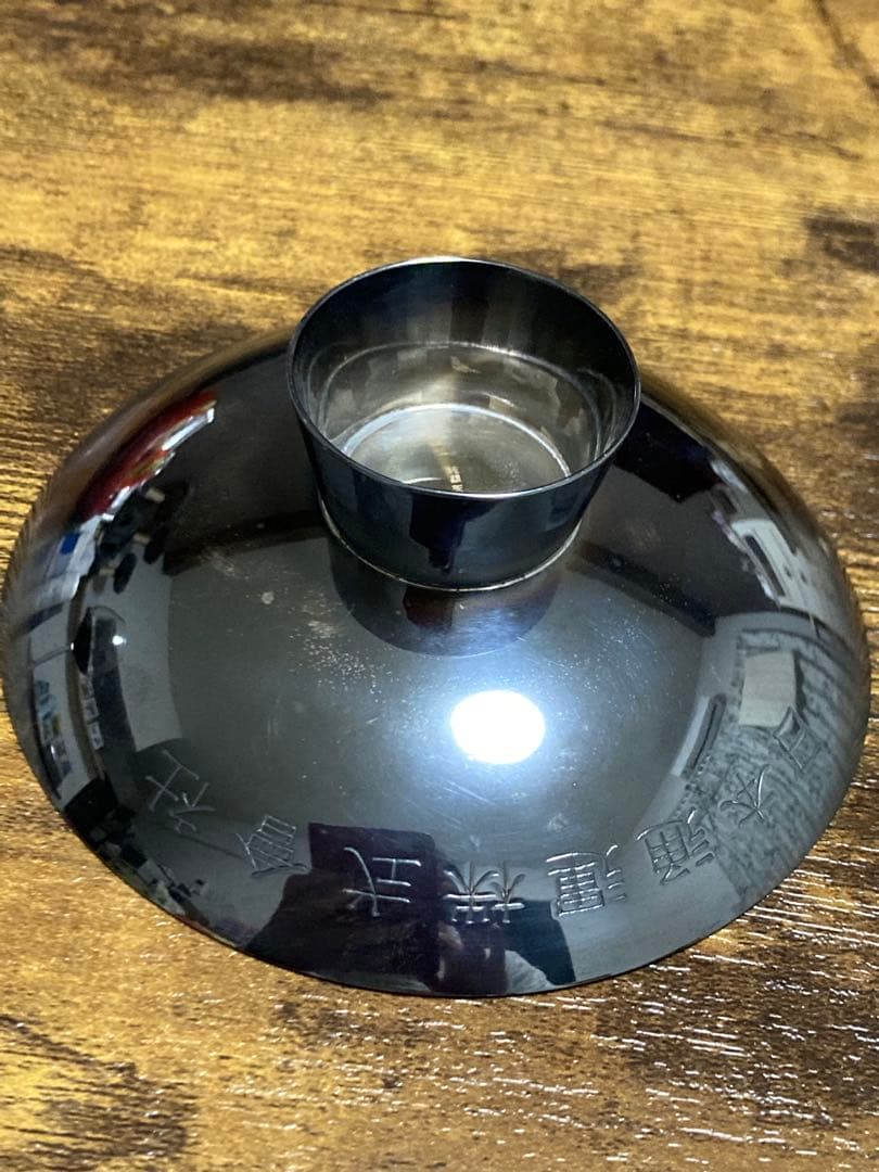 純銀盃記念品／約94g／刻印あり／純銀天賞堂