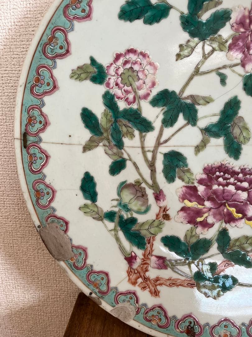 中国美術 清時代 同治年製特大 色絵花卉大皿35cm