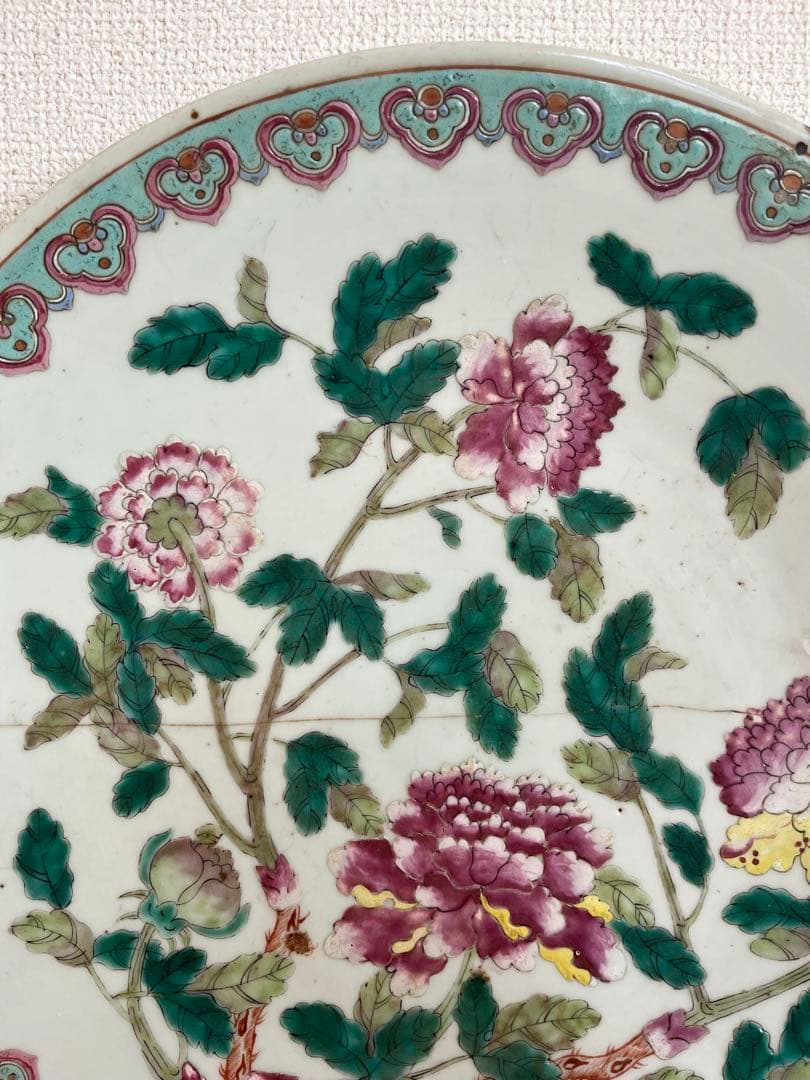 中国美術 清時代 同治年製特大 色絵花卉大皿35cm