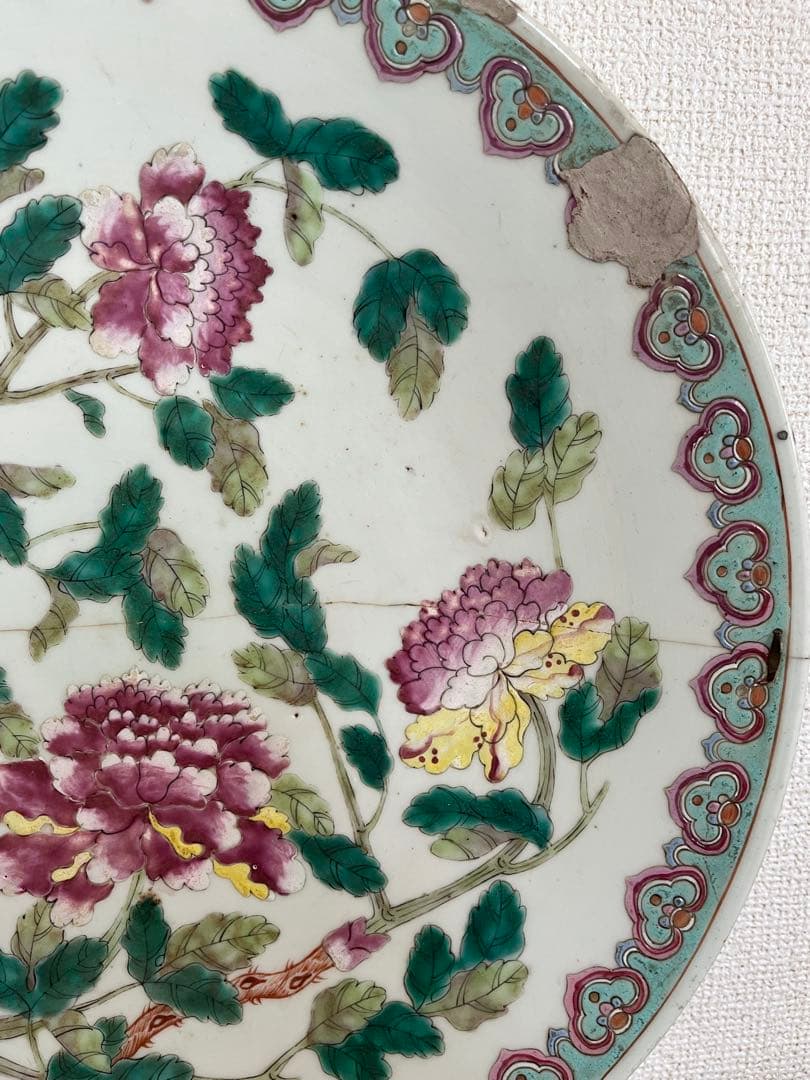 中国美術 清時代 同治年製特大 色絵花卉大皿35cm