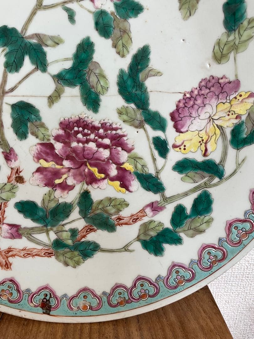 中国美術 清時代 同治年製特大 色絵花卉大皿35cm