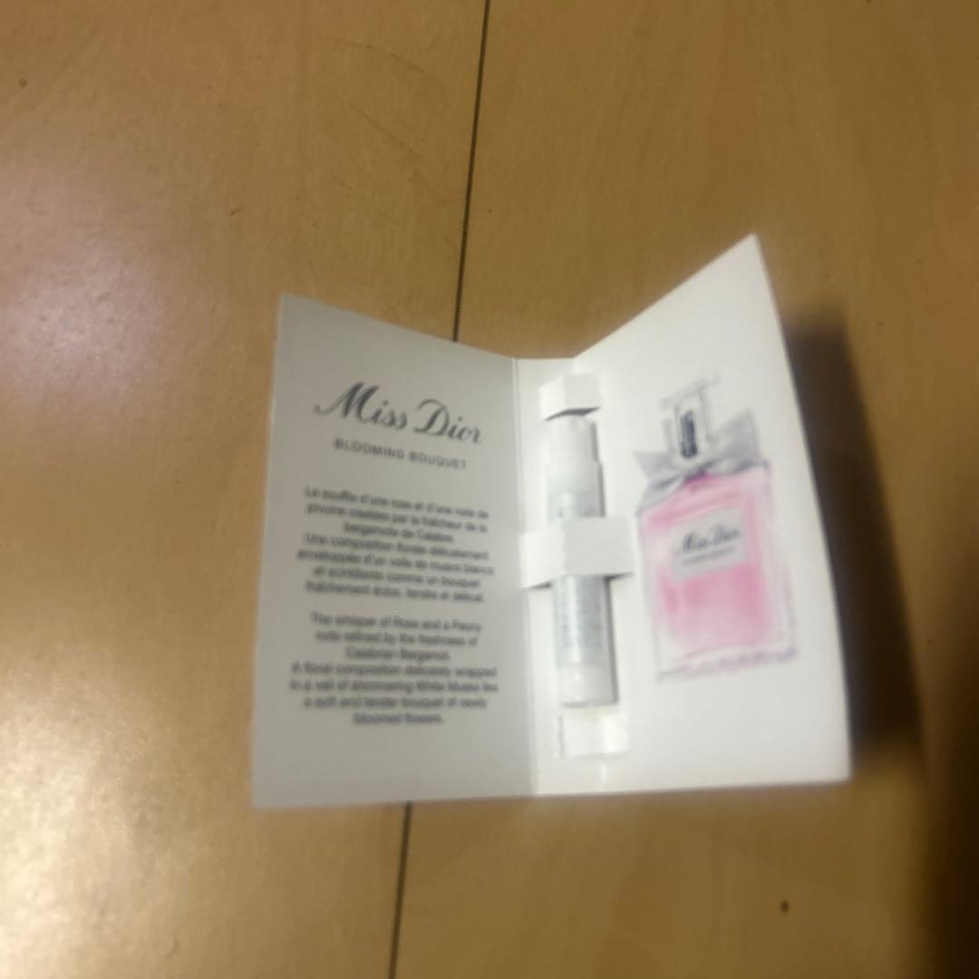 DIORボディークリーム