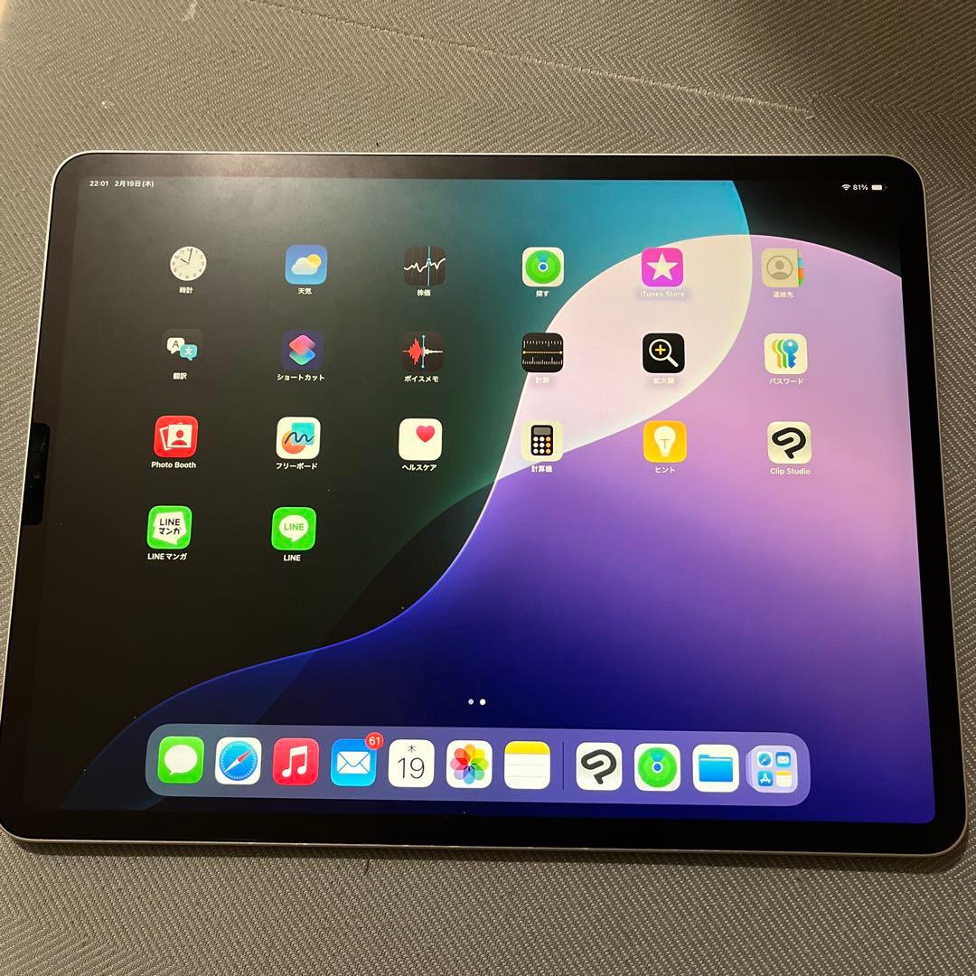 Apple iPad Pro第3世代1T 12.9シルバー