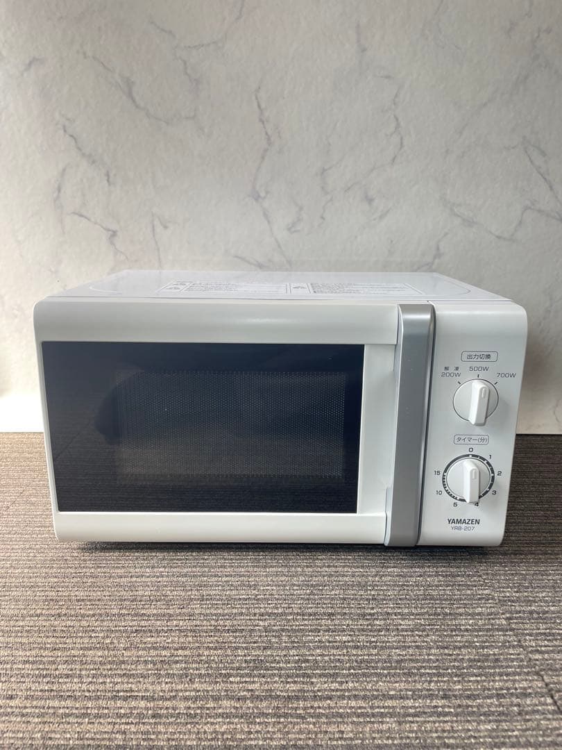 998 山善 ホワイト電子レンジ ターンテーブル 横開き 60Hz 一人暮らし