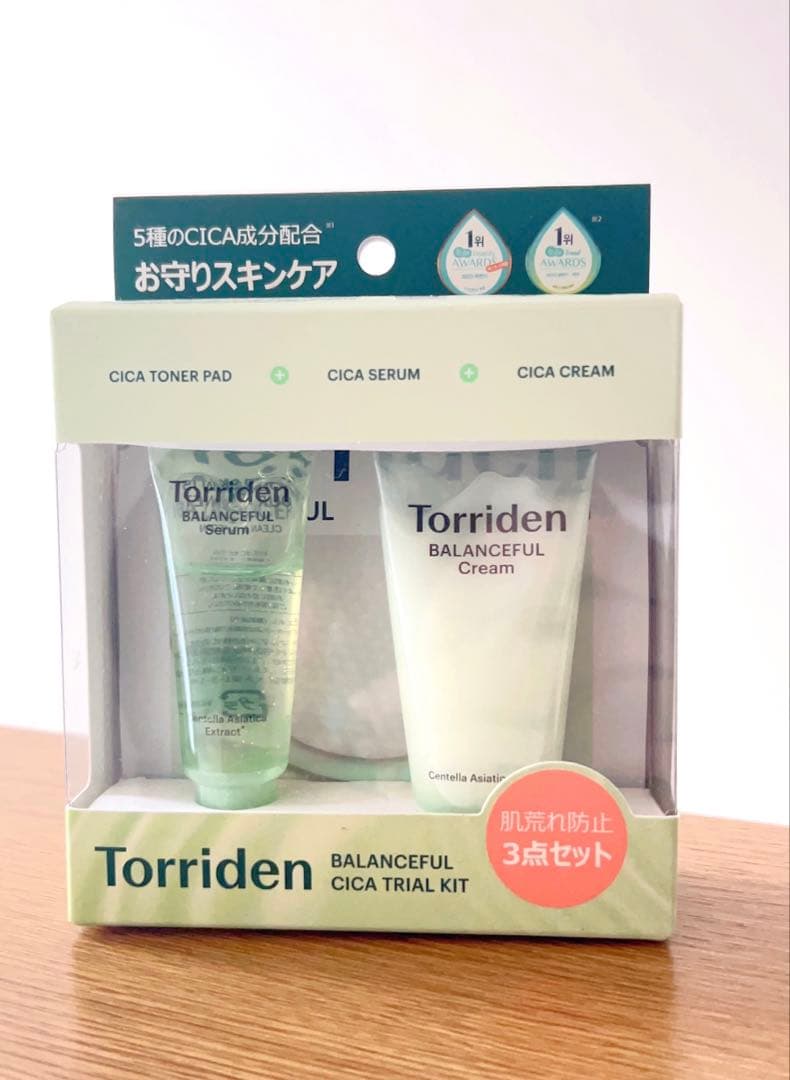 CICA まとめ売り イニスフリー ホイップド センテラ トリデン VT
