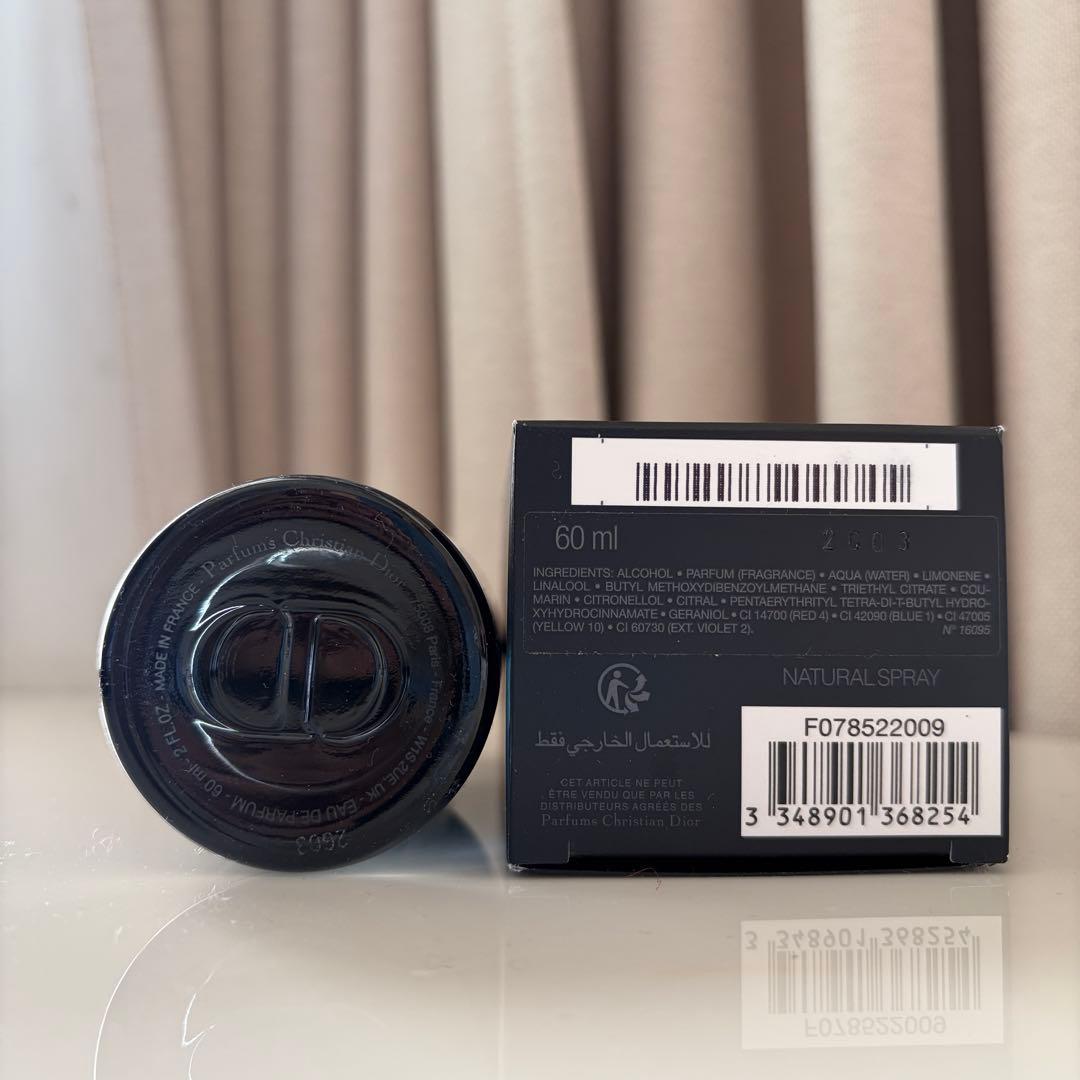 ディオール ソヴァージュ パルファン Sauvage Parfum 60ml