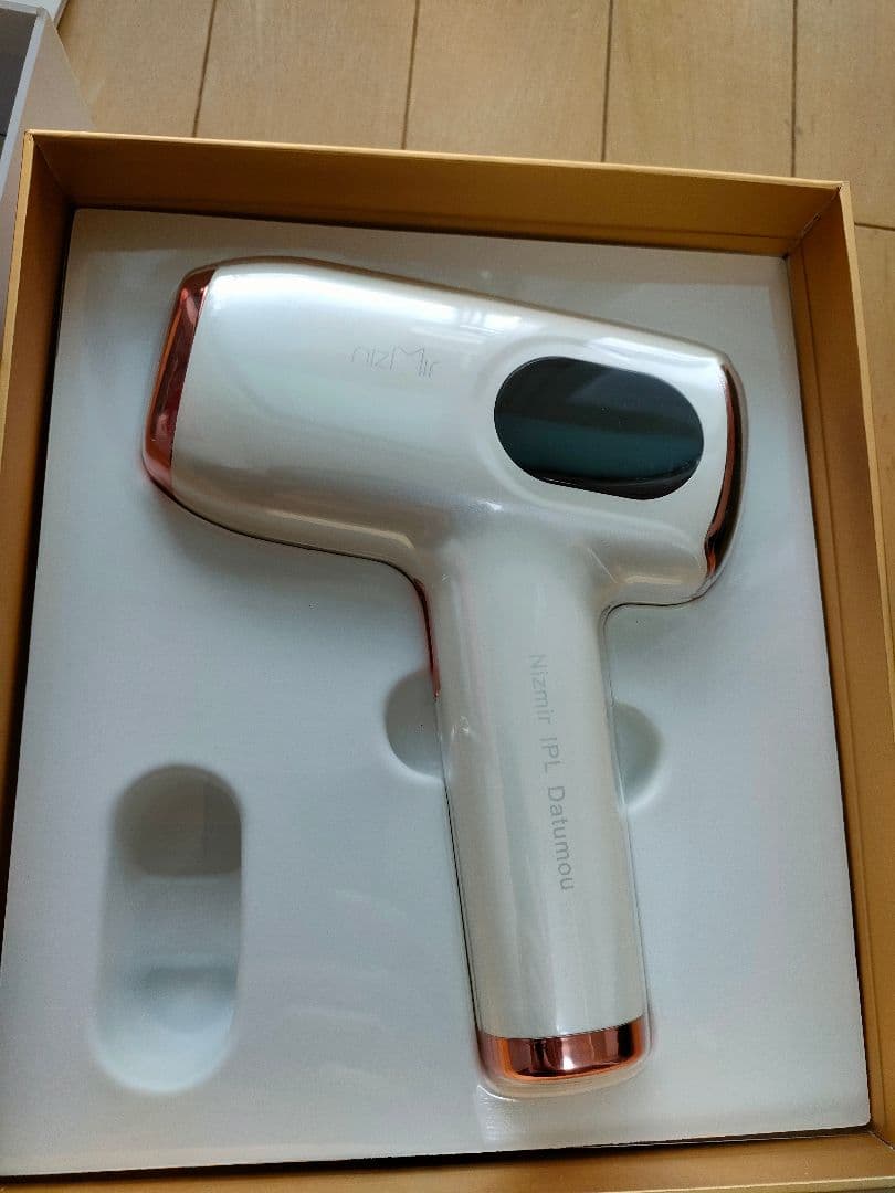 新品!未開封! Nizmir IPL光美容器 脱毛器サファイア美容器