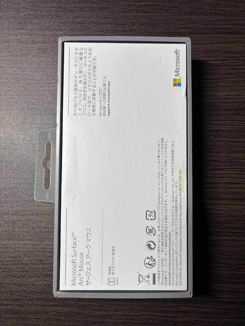 マイクロソフト Microsoft Surface Arc Mouseブラック