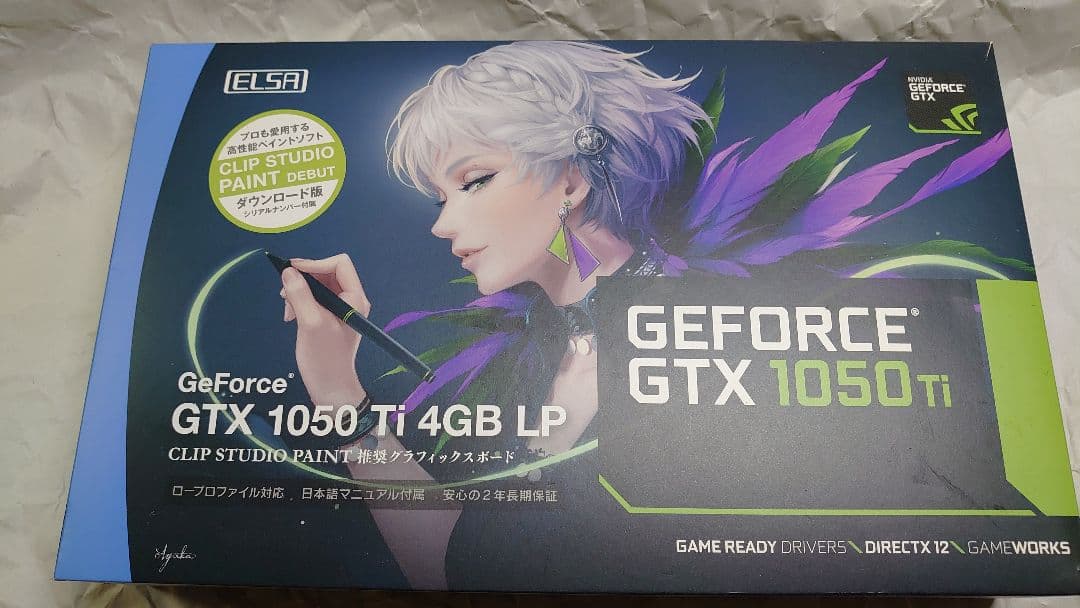 ELSA GTX 1050 Ti 4GB LP グラフィックボード