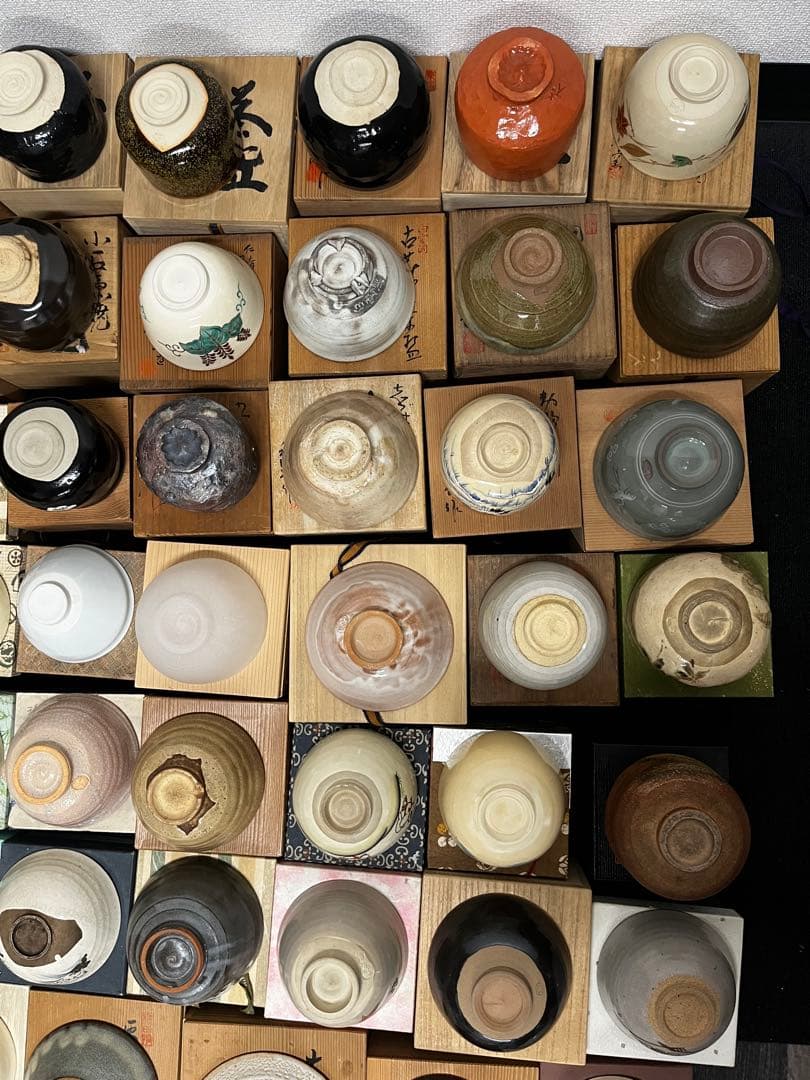 茶碗 抹茶碗 まとめて 56点 共箱 茶道具 陶器 京焼 金彩 色絵 ガラス