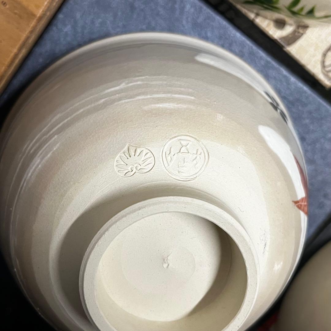 茶碗 抹茶碗 まとめて 56点 共箱 茶道具 陶器 京焼 金彩 色絵 ガラス