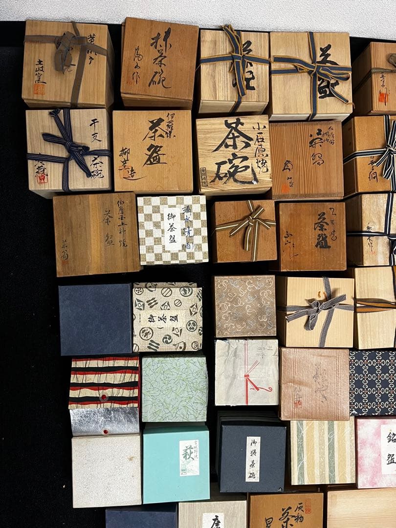 茶碗 抹茶碗 まとめて 56点 共箱 茶道具 陶器 京焼 金彩 色絵 ガラス