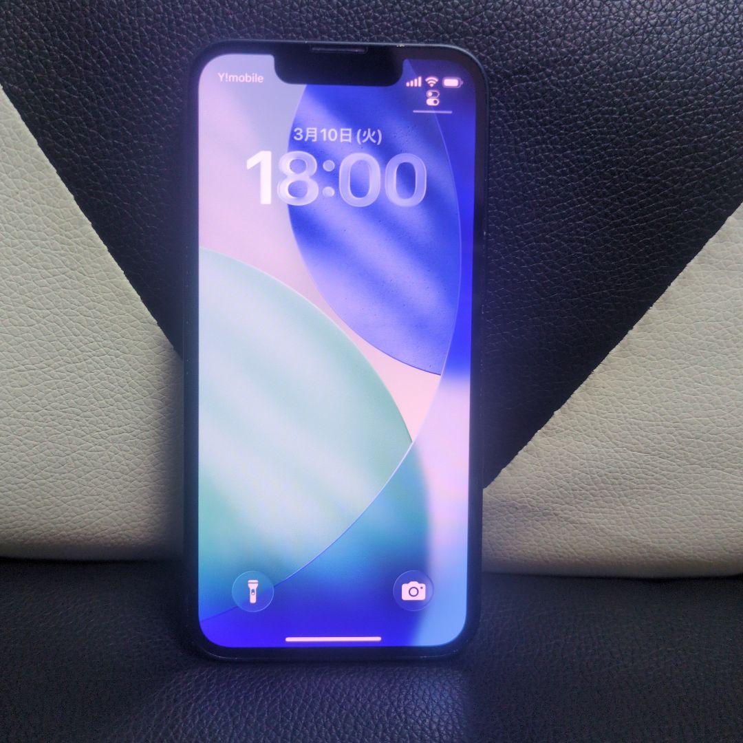 124　画面無傷　iPhone 13 mini 128gb 　SIMフリー